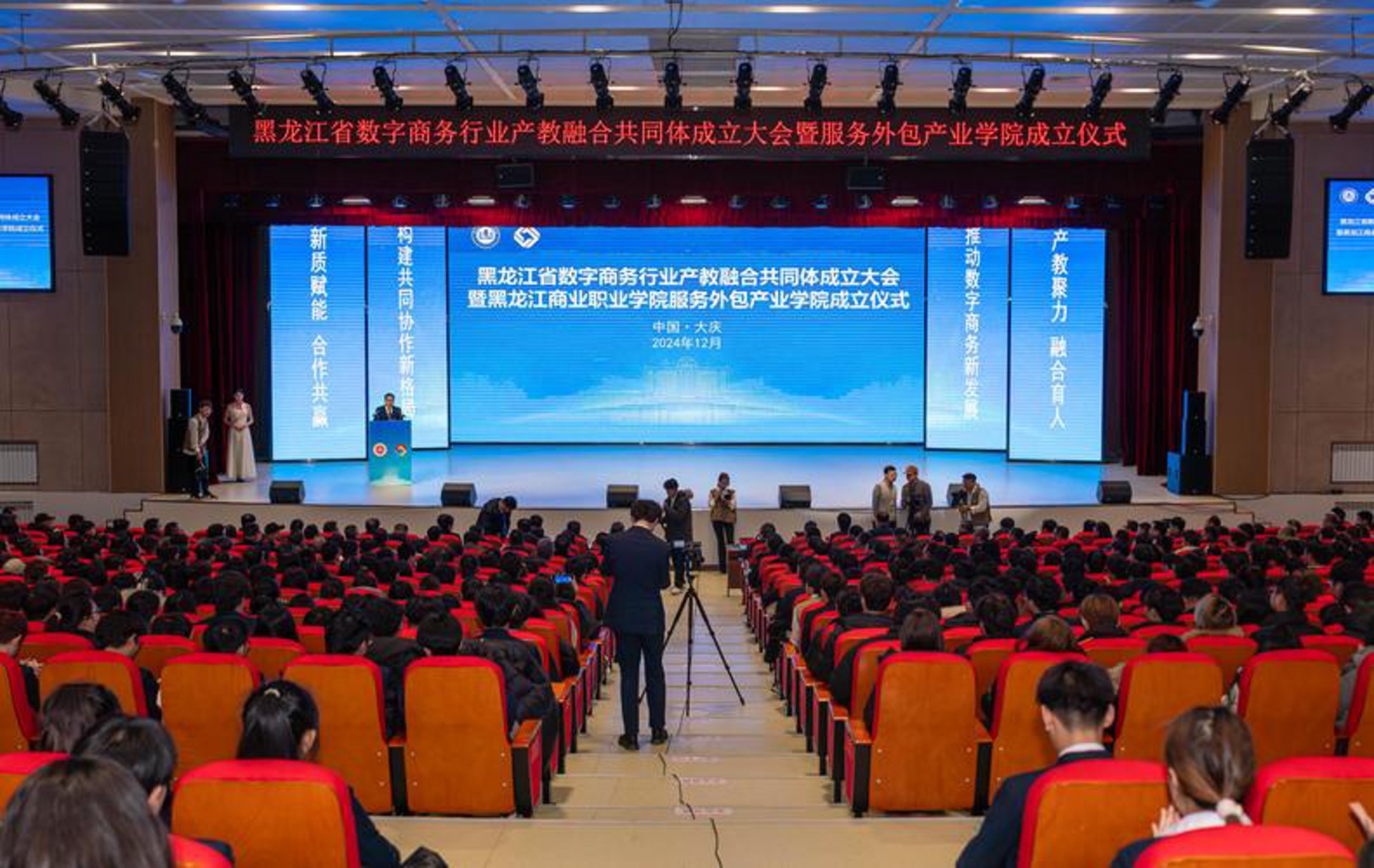 匠冠精密五金